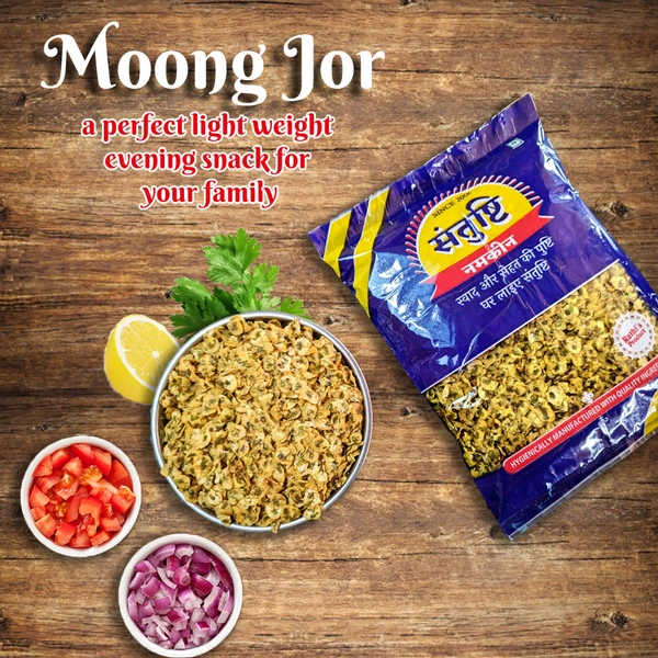 SANTUSHTI NAMKEEN | ROASTED MOONG JOR/DABELA MOONG/BEATEN MOONG | A Perfect Light Weight Chaat Snack, Sugar free snack - 200 Gms