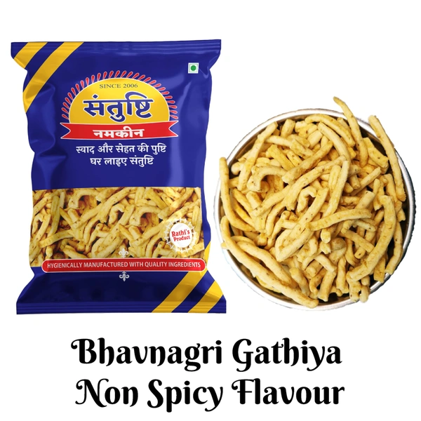 Santushti Namkeen SANTUSTHI NAMKEEN, Gathiya, Non Spicy, Made in Groundnut Oil - 400 gms