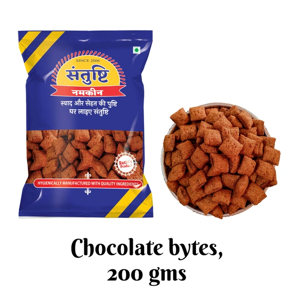 Santushti Namkeen Chocolate bytes, 200 gms - 200 gms