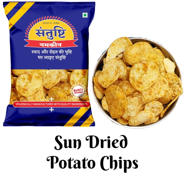 Santushti Namkeen Sun Dried Falhari Potato Chips|200 gms|Crispy & Medium Spicy | Made in Groundnut Oil - 200 gms