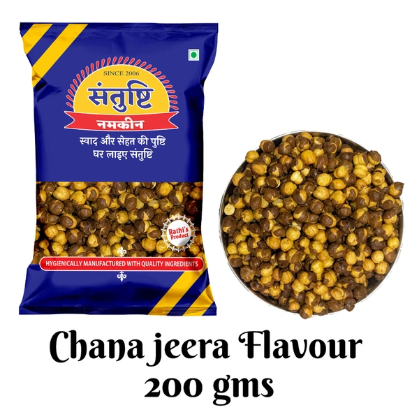 SANTUSHTI NAMKEEN Chana Jeera Flavour,  gms - 200 gms