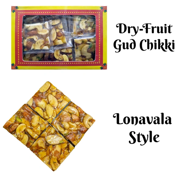 SANTUSHTI NAMKEEN Dry fruit Gud Chikki 250 gms pack,  - 250 gms