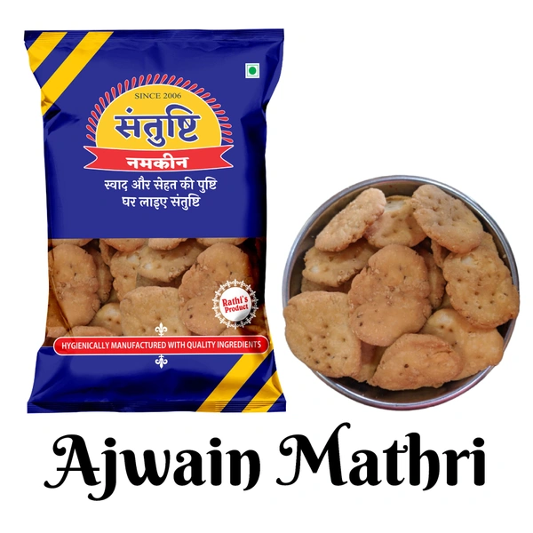 SANTUSHTI NAMKEEN Santushti Namkeen, AJWAIN MATHRI, 200 gms - 200 gms