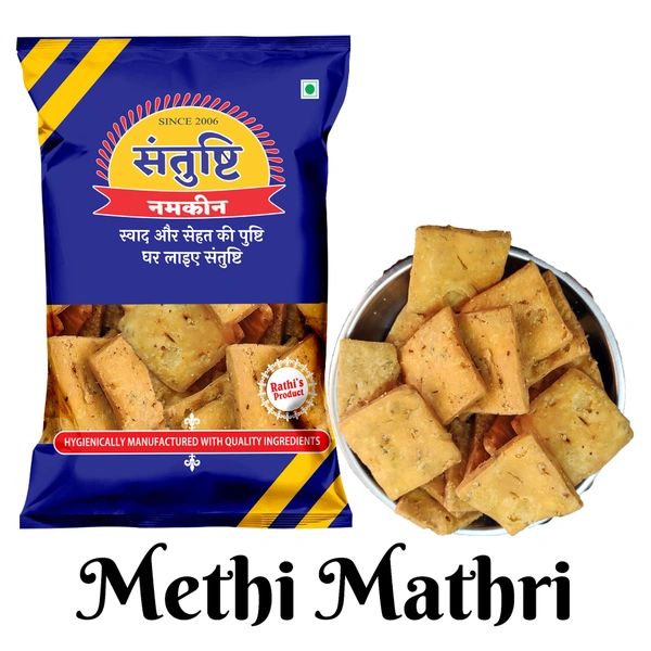 Santushti Namkeen, METHI MATHRI, 400 gms - 400 gms