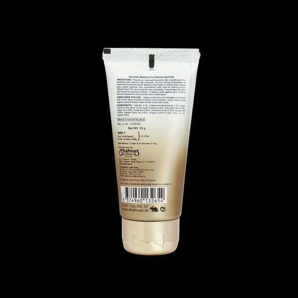 Shahnaz Husain Shalife Premium – Ultimate Skin Nourishment – 35GM - 35gms