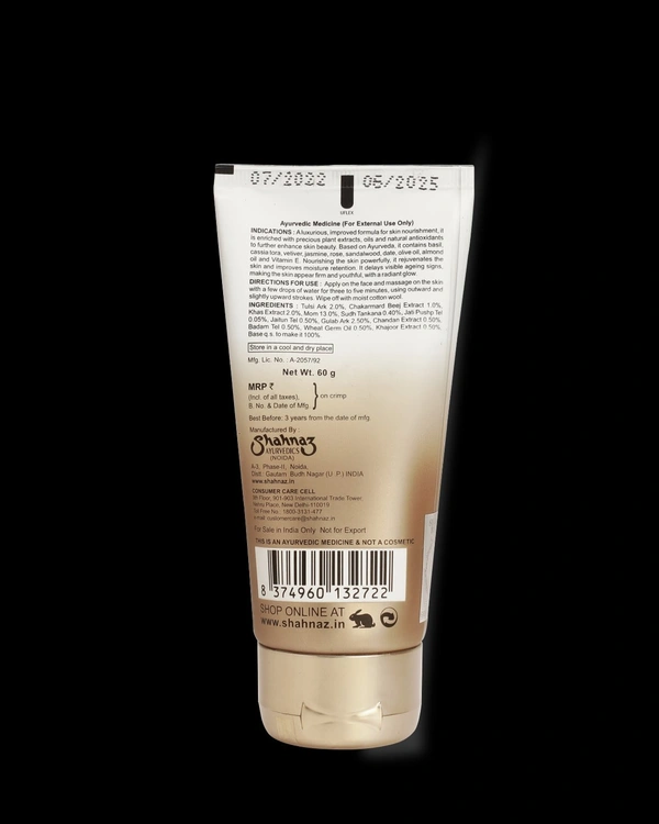 Shahnaz Husain Shalife Premium – Ultimate Skin Nourishment – 60GM - 60gms