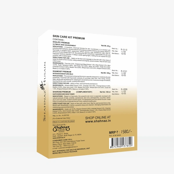 Shahnaz Husain Skincare Kit Premium (Shalife Premium 60GM + Shamoist Premium 60GM) – Free Sharose Premium 100GM