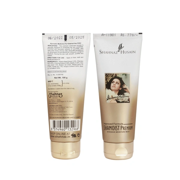 Shahnaz Husain Skincare Kit Premium (Shalife Premium 60GM + Shamoist Premium 60GM) – Free Sharose Premium 100GM