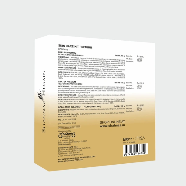 Shahnaz Husain Skin Care Kit-2 (Shalife Premium 60GM + Shatex Premium 100GM) – Free OOD Soap 100GM