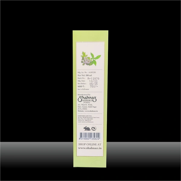 Shahnaz Husain Shahenna Premium - 200ML - 200mlt