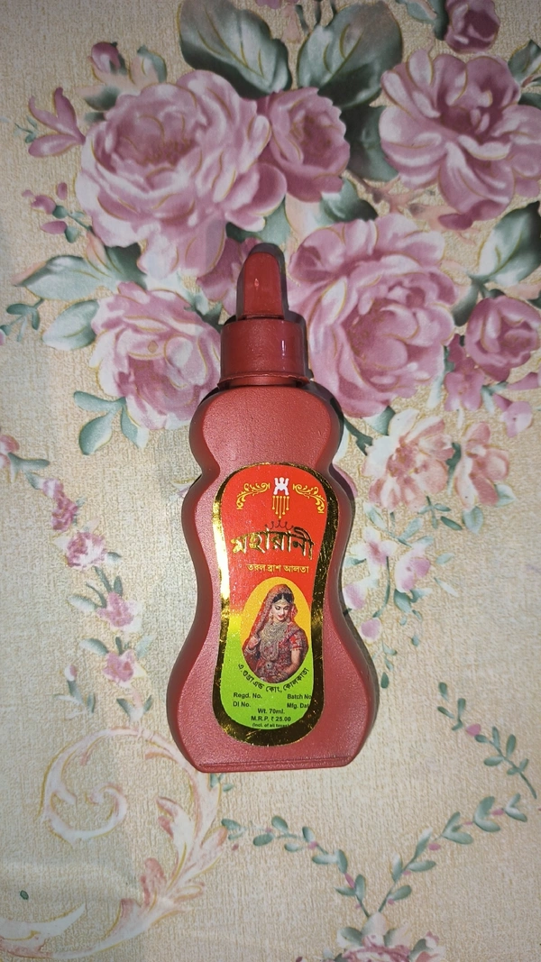 Mcantin Premium Alta