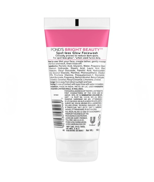 Ponds Bright Beauty Facewash - 200 g