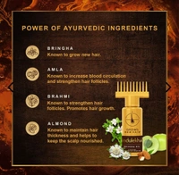 Indulekha Hair  Oil - 250 Ml
