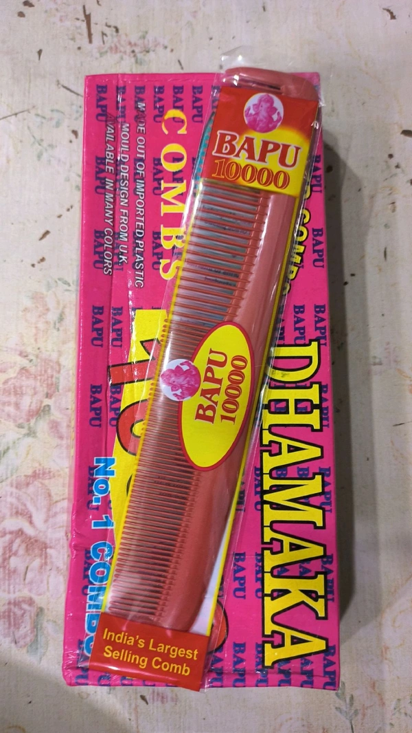 Hair Comb 