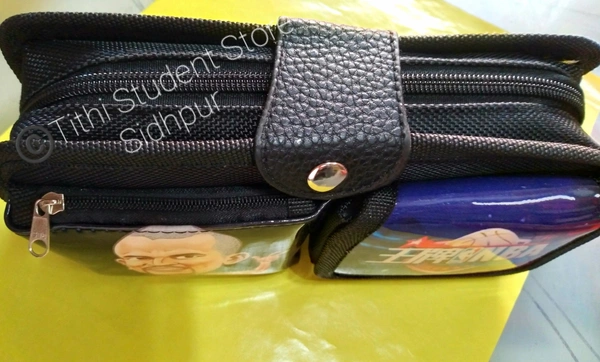NBA Club USA Black High Capacity Pouch  - Hurry up Only one piece left. , Black , 21×10×6.5 cm