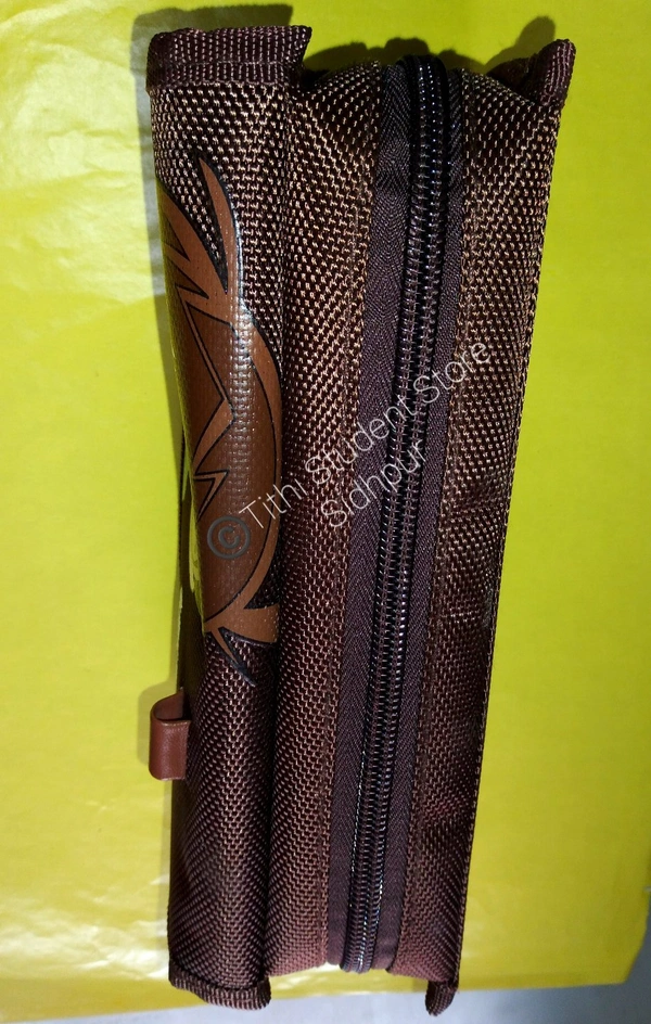 Chocolate Brown High Capacity Pouch  - Only one piece left , Chocalaty Brown , 20×9×7 cm