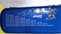 Super Sports Car Matel Box - Only one piece left , Blue , 22×9×6 cm
