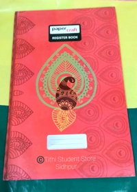 Paper Craft Register Book 140 Page - 332 ×210 mm