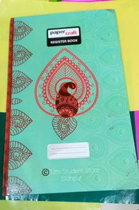 Paper Craft Register Book 140 Page - 332 ×210 mm