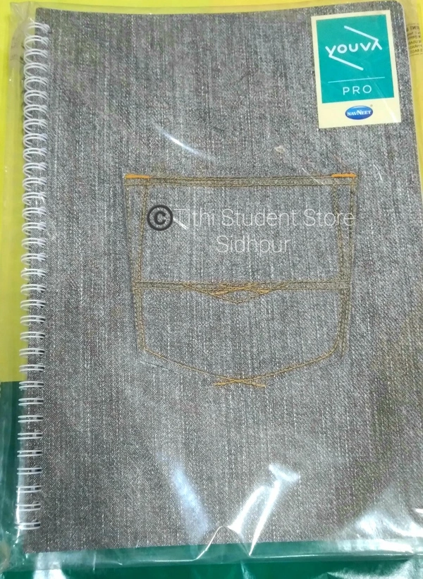 Yuva Jin Series Spairal Book 172 Page  - Gray, 210 ×297 mm