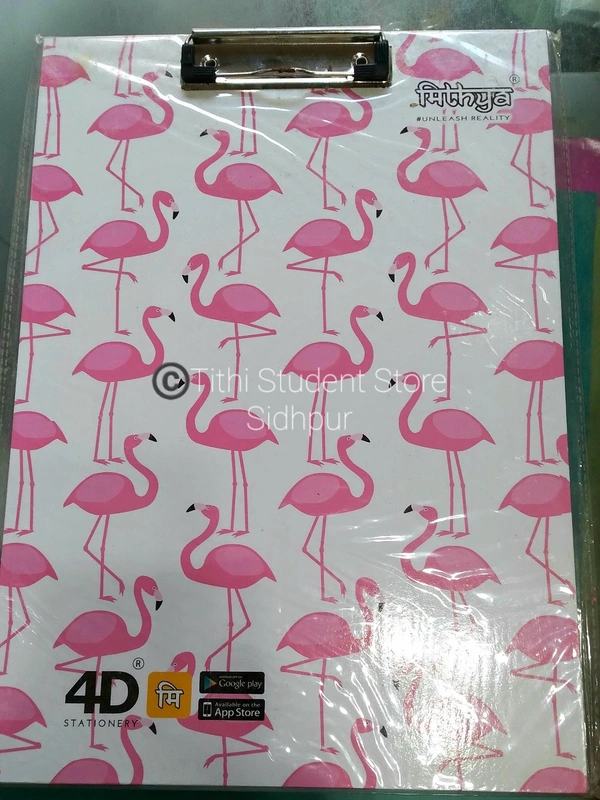 4D Live Birds Exam Board - 9.5 ×13.5 inch