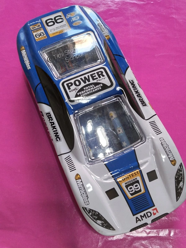 Sports Car Metal Box - 21 × 9 cm, Blue 
