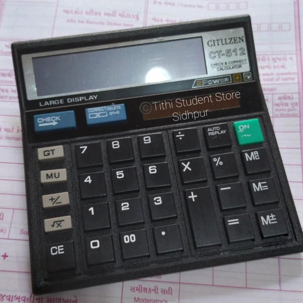 Calculator CT 512 - 13 × 13cm approx., Since it is Chinese piece there is no guarantee and/or warranty, Black 