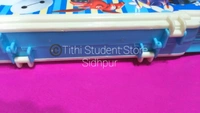 Big Hero 6 High Quality Pencil Box - 22.5 × 9.5 cm