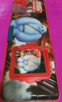 Big Hero 6   Switch Pencil Box - Red, 23 × 9 cm