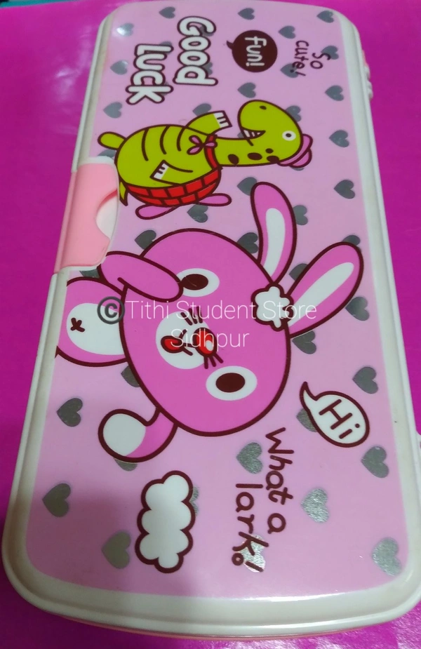 Good Luck Pencil Box - 21 × 9 cm