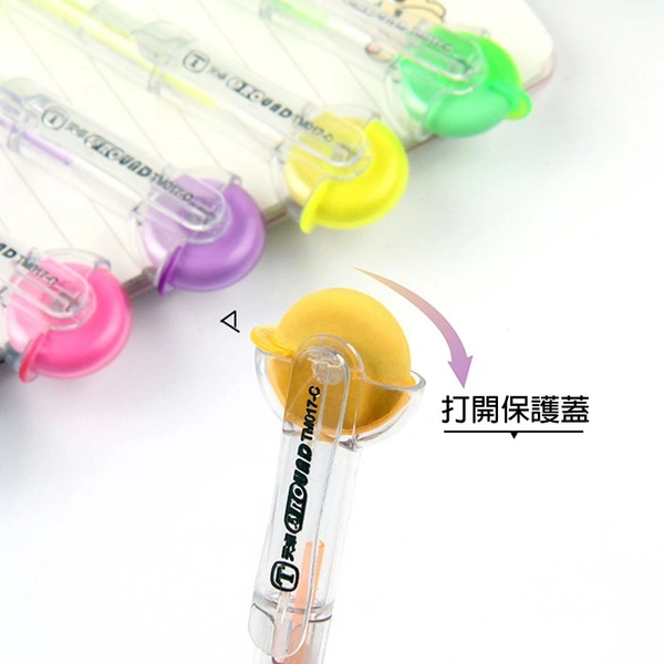 Front Click Rubber Wheel 0.7 Pencil  - One piece , Pink,Black,Orange, Green , Since It is a Chinese product no guarantee or warranty. 