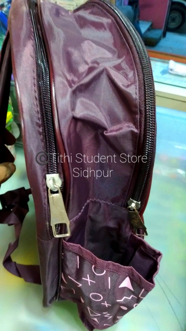 Girls Doll Backpack TSS08145 - Doll