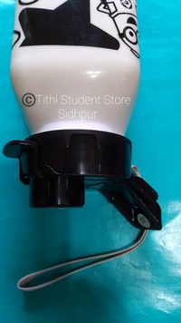 AB Water Bottle  - White 900