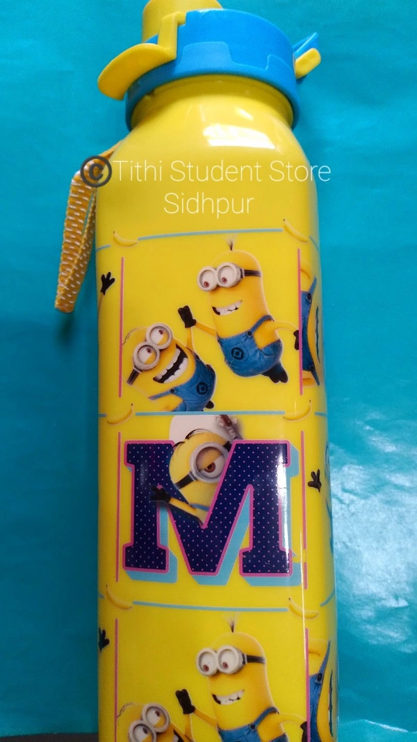 AB Water Bottle  - Yellow 