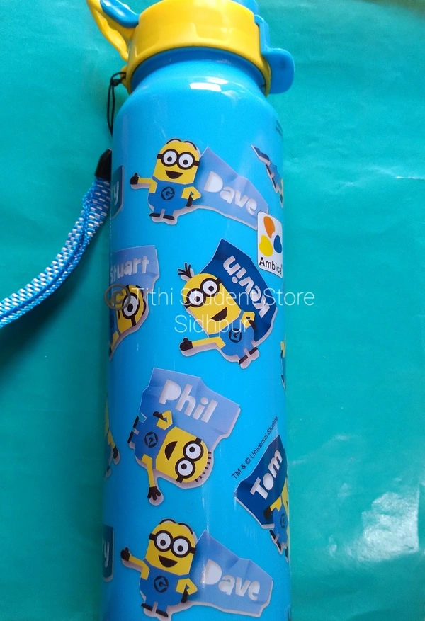 RB Water Bottle  - Blue 