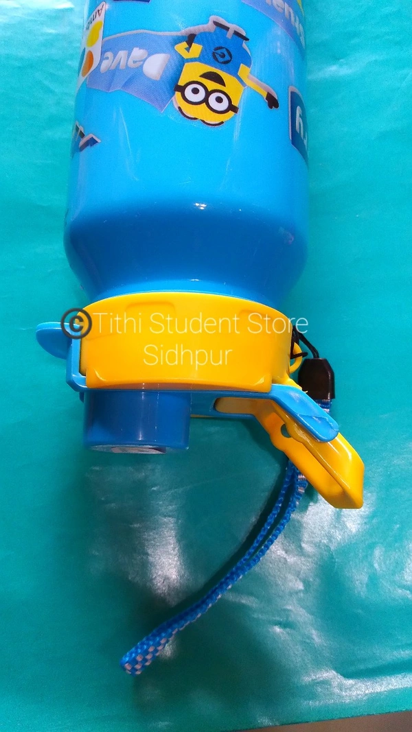 RB Water Bottle  - Blue 
