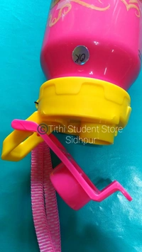RB Water Bottle  - Pink
