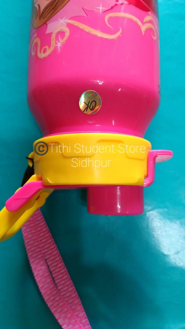 RB Water Bottle  - Pink