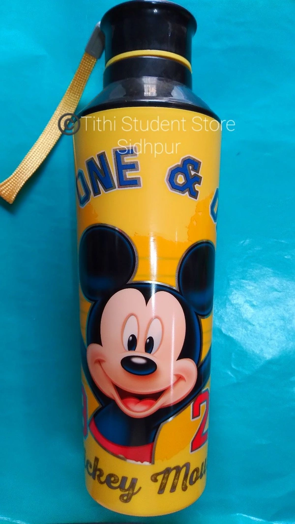 JP Water Bottle  - Yellow Miki 600