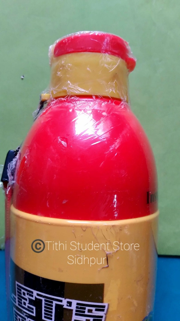 DisneyWater Bottle 700 - Mickey Yellow 