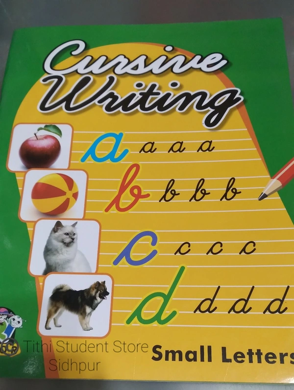 Cursive Writing Small Letters TRTSS - A4 size 