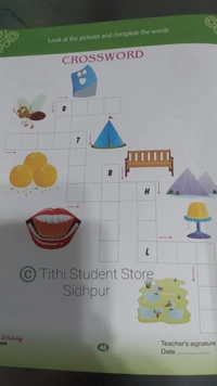 Cursive Writing Small Letters TRTSS - A4 size 