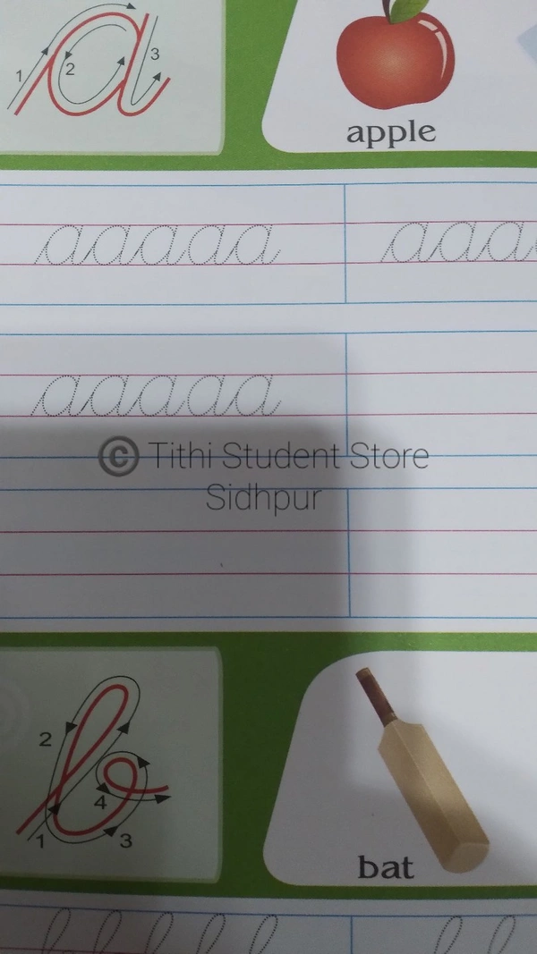 Cursive Writing Small Letters TRTSS - A4 size 