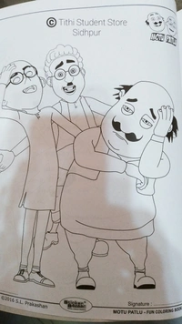 Sticker Bazzar Motu Patlu Fun Coloring Book 11 - No. :  11