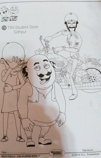 Sticker Bazzar Motu Patlu Fun Coloring Book 11 - No. :  11