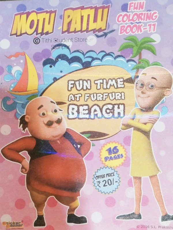 Sticker Bazzar Motu Patlu Fun Coloring Book 11 - No. :  11