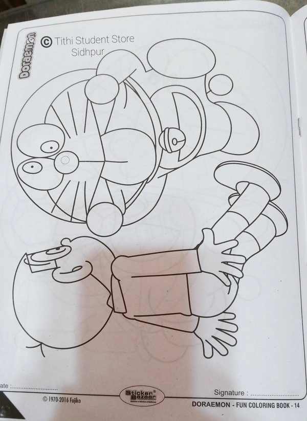 Sticker Bazaar Doraemon Fun Coloring Book 14 - No. : 14