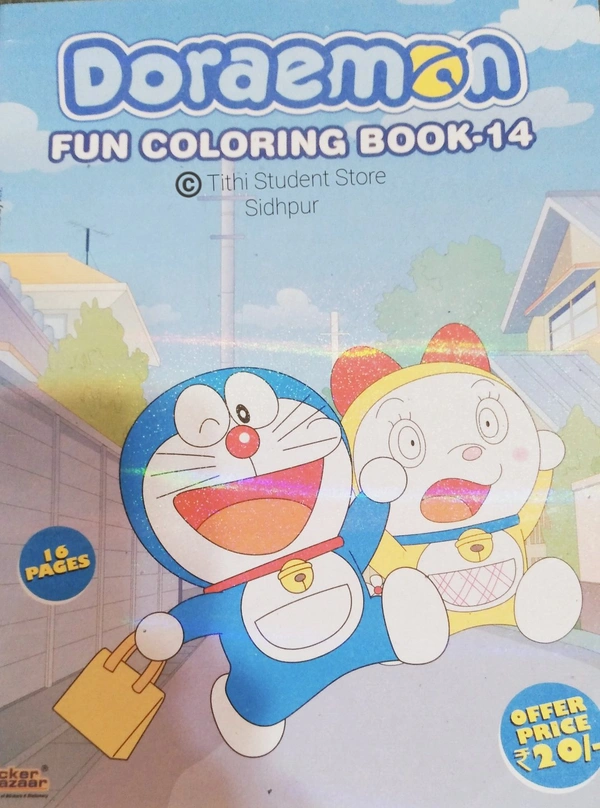 Sticker Bazaar Doraemon Fun Coloring Book 14 - No. : 14