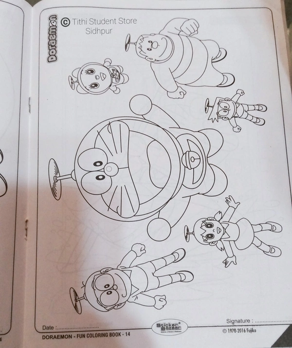Sticker Bazaar Doraemon Fun Coloring Book 14 - No. : 14