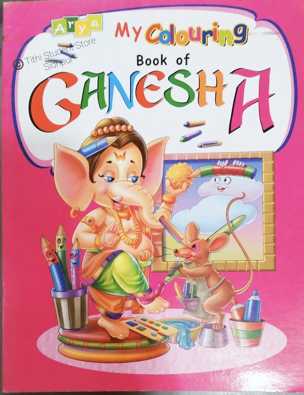   Ganesh Colouring Book - Ganedha
